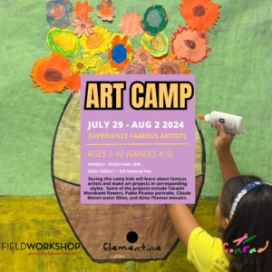 Day Pass - Famous Artist Camp